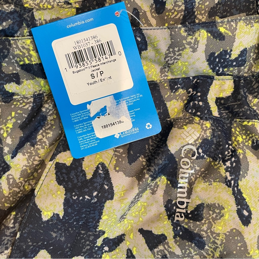 Columbia Kids Camo Puffer Jacket - Green and Navy Blue - Picture 2 of 4